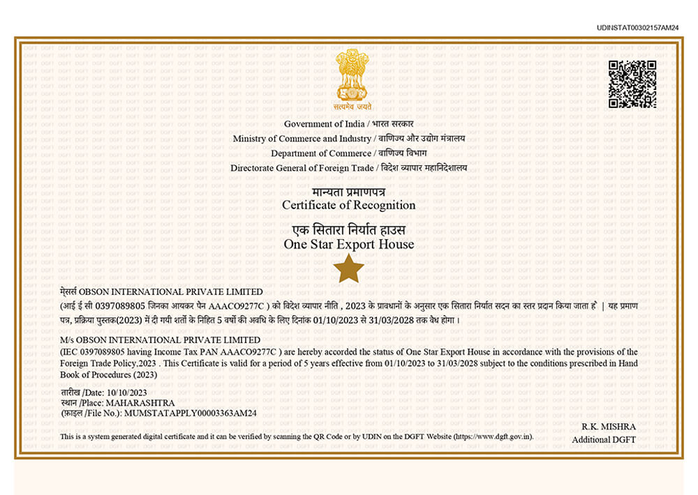 Export House Certificate